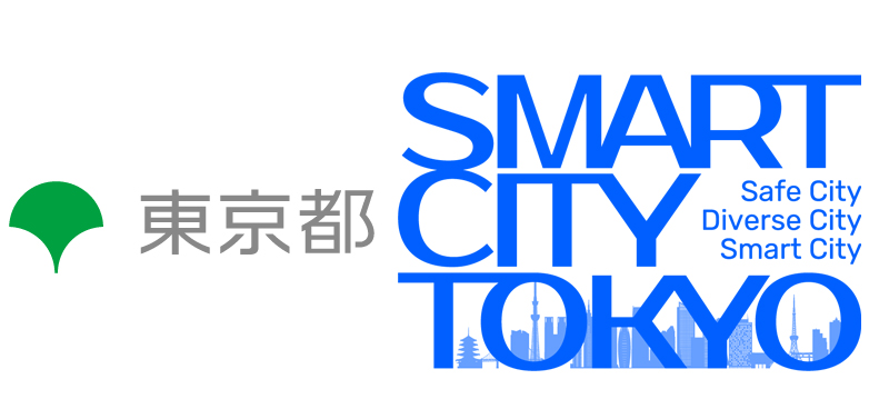 SMARTCITY × TOKYO -2026 SPRING MEETING-に登壇します(2月4日開催)
