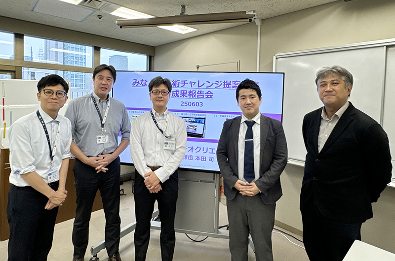 全国初※バーチャル避難訓練を法定消防訓練の部分訓練として実施をプレスリリース